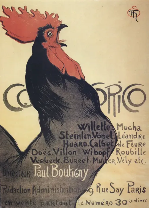 Framed Print : Cocorico, poster, 1899 Framed Print : Cocorico, poster, 1899