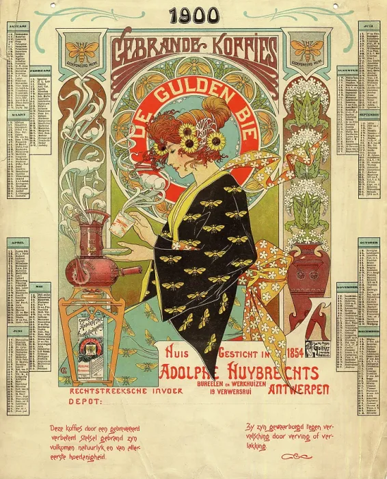 Framed Print : The coffee-roasting house and store 'L'Abeille d'Or', c1900 Framed Print : The coffee-roasting house and store 'L'Abeille d'Or', c1900