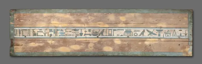 Framed Print : Coffin of Senbi (Lid), 1918-1859 BC. Creator: Unknown Framed Print : Coffin of Senbi (Lid), 1918-1859 BC. Creator: Unknown
