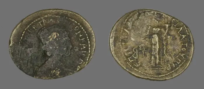 Framed Print : Coin Depicting a Female Bust, 98-117 (?). Creator: Unknown Framed Print : Coin Depicting a Female Bust, 98-117 (?). Creator: Unknown