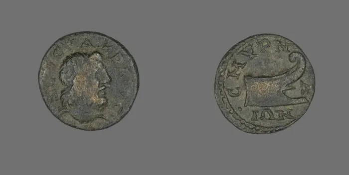 Framed Print : Coin Depicting the God Zeus Akraios, 138-192. Creator: Unknown Framed Print : Coin Depicting the God Zeus Akraios, 138-192. Creator: Unknown