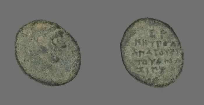 Framed Print : Coin Depicting the Hero Herakles, about 300-200 BCE. Creator: Unknown Framed Print : Coin Depicting the Hero Herakles, about 300-200 BCE. Creator: Unknown