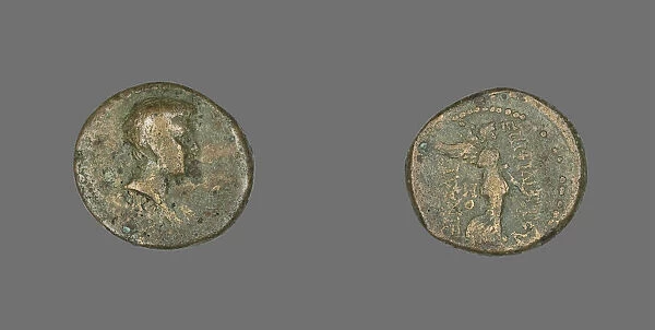 Coin Depicting a Male Bust, 55 CE. Creator: Unknown