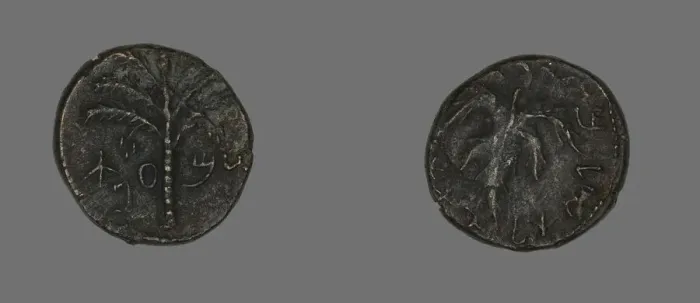 Framed Print : Coin Depicting a Palm Tree, 133-135. Creator: Unknown Framed Print : Coin Depicting a Palm Tree, 133-135. Creator: Unknown