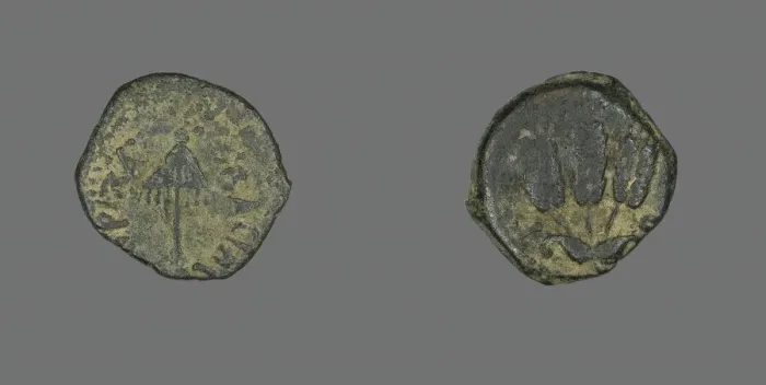 Framed Print : Coin Depicting a Parasol, 40-44, issued by King Agrippa of Judaea. Creator: Unknown Framed Print : Coin Depicting a Parasol, 40-44, issued by King Agrippa of Judaea. Creator: Unknown