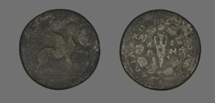 Framed Print : Coin Depicting a Sphinx, 138-192. Creator: Unknown Framed Print : Coin Depicting a Sphinx, 138-192. Creator: Unknown