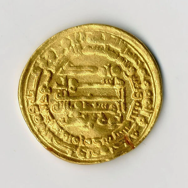 Coin, Iran, dated A. H. 333  /  A. D. 945. Creator: Unknown