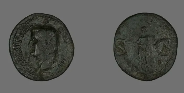 Framed Print : As (Coin) Portraying Agrippa, 14-37 or 37-41?. Creator: Unknown Framed Print : As (Coin) Portraying Agrippa, 14-37 or 37-41?. Creator: Unknown