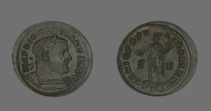 Framed Print : Coin Portraying Emperor Diocletian, 303-305. Creator: Unknown Framed Print : Coin Portraying Emperor Diocletian, 303-305. Creator: Unknown