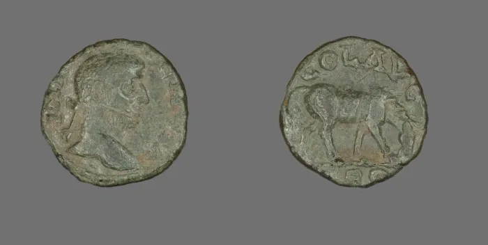 Framed Print : Coin Portraying Emperor Gallienus, 253-268. Creator: Unknown Framed Print : Coin Portraying Emperor Gallienus, 253-268. Creator: Unknown