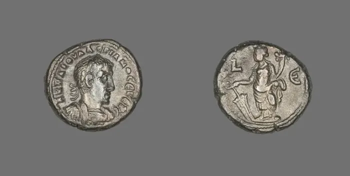Framed Print : Coin Portraying Emperor Valerian, 257-258. Creator: Unknown Framed Print : Coin Portraying Emperor Valerian, 257-258. Creator: Unknown