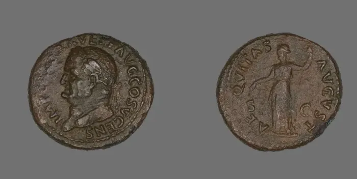 Framed Print : As (Coin) Portraying Emperor Vespasian, 74. Creator: Unknown Framed Print : As (Coin) Portraying Emperor Vespasian, 74. Creator: Unknown