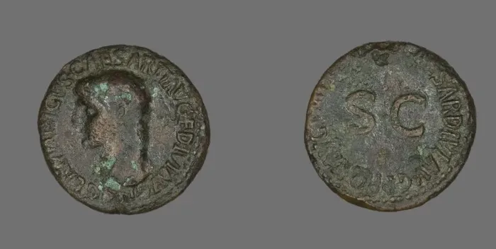 Framed Print : As (Coin) Portraying Germanicus, 39-41. Creator: Unknown Framed Print : As (Coin) Portraying Germanicus, 39-41. Creator: Unknown