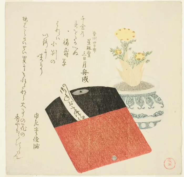 Framed Print : Coin Pouch and Potted Adonis, Japan, c. 1802. Creator: Kubo Shunman Framed Print : Coin Pouch and Potted Adonis, Japan, c. 1802. Creator: Kubo Shunman