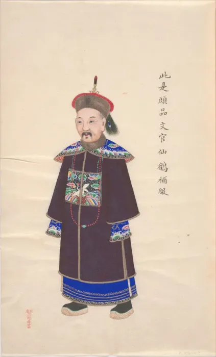 Framed Print : Collection of Paintings showing Military Officials. Creator: Unknown