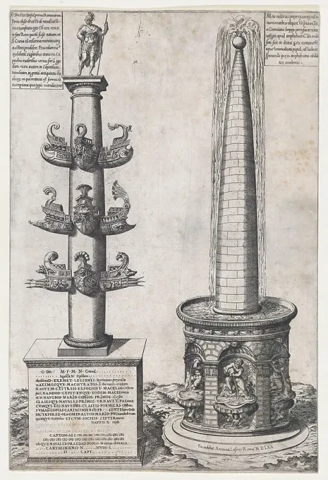 Framed Print : Column of Dilius and Obelisque Fountain, 1574. Creator: Anon Framed Print : Column of Dilius and Obelisque Fountain, 1574. Creator: Anon