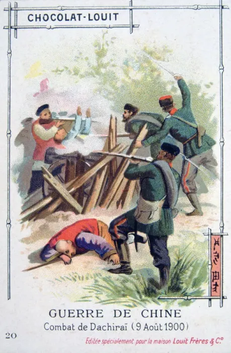 Framed Print : Combat at Dachirai, China, Boxer Rebellion, 9 August 1900