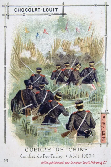 Framed Print : Combat at Pei-Tsang, China, Boxer Rebellion, August 1900