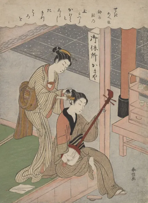 Framed Print : Combing His Hair, 1770. 1770. Creator: Suzuki Harunobu Framed Print : Combing His Hair, 1770. 1770. Creator: Suzuki Harunobu