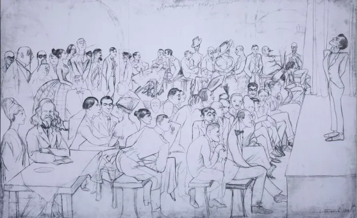 Framed Print : The comedians rest home, 1916. Artist: Polyakov, Sergei Alexandrovich (1874-1948) Framed Print : The comedians rest home, 1916. Artist: Polyakov, Sergei Alexandrovich (1874-1948)