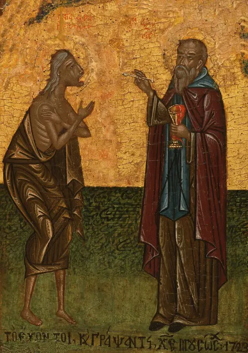 Framed Print : Communion of Saint Mary of Egypt, 1723. Creator: Serbian School Framed Print : Communion of Saint Mary of Egypt, 1723. Creator: Serbian School