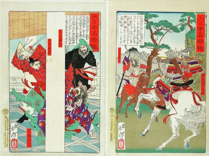 Framed Print : Compiled Album from Four Series: A Mirror of Famous Generals of Japan... between 1876 and 1882. Creator: Tsukioka Yoshitoshi Framed Print : Compiled Album from Four Series: A Mirror of Famous Generals of Japan... between 1876 and 1882. Creator: Tsukioka Yoshitoshi