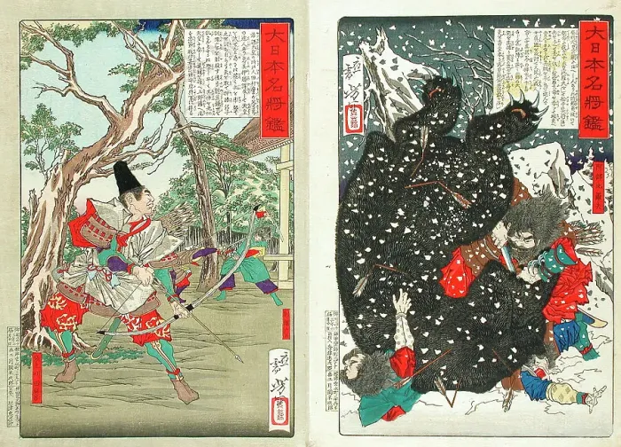 Framed Print : Compiled Album from Four Series: A Mirror of Famous Generals of Japan... between 1876 and 1882. Creator: Tsukioka Yoshitoshi Framed Print : Compiled Album from Four Series: A Mirror of Famous Generals of Japan... between 1876 and 1882. Creator: Tsukioka Yoshitoshi