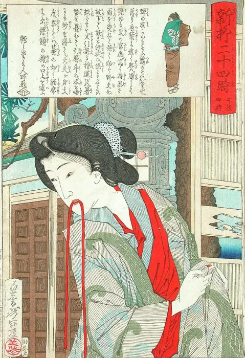Framed Print : Compiled Album from Four Series: A Mirror of Famous Generals of Japan... between 1876 and 1882. Creator: Tsukioka Yoshitoshi Framed Print : Compiled Album from Four Series: A Mirror of Famous Generals of Japan... between 1876 and 1882. Creator: Tsukioka Yoshitoshi