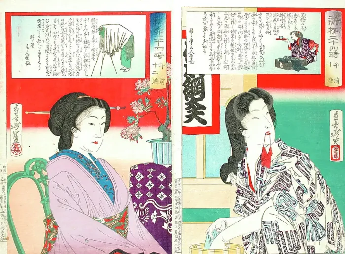 Framed Print : Compiled Album from Four Series: A Mirror of Famous Generals of Japan... between 1876 and 1882. Creator: Tsukioka Yoshitoshi Framed Print : Compiled Album from Four Series: A Mirror of Famous Generals of Japan... between 1876 and 1882. Creator: Tsukioka Yoshitoshi