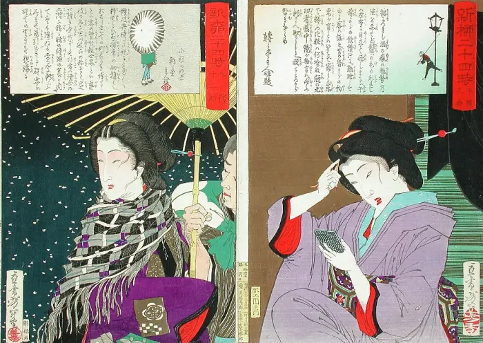 Framed Print : Compiled Album from Four Series: A Mirror of Famous Generals of Japan... between 1876 and 1882. Creator: Tsukioka Yoshitoshi