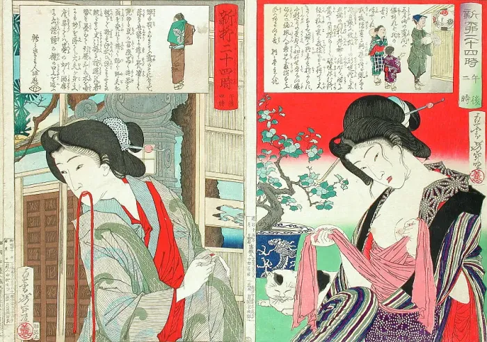 Framed Print : Compiled Album from Four Series: A Mirror of Famous Generals of Japan... between 1876 and 1882. Creator: Tsukioka Yoshitoshi