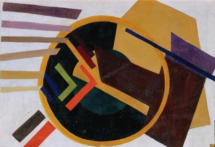 Framed Print : Composition, 1910s. Artist: Rozanova, Olga Vladimirovna (1886-1918) Framed Print : Composition, 1910s. Artist: Rozanova, Olga Vladimirovna (1886-1918)