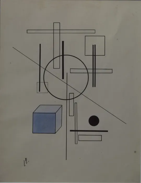 Framed Print : Composition, 1920. Artist: Lissitzky, El (1890-1941) Framed Print : Composition, 1920. Artist: Lissitzky, El (1890-1941)
