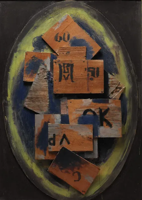 Framed Print : Composition 2;The Second Commandment, 1918. Creator: Vilhelm Lundstrom Framed Print : Composition 2;The Second Commandment, 1918. Creator: Vilhelm Lundstrom