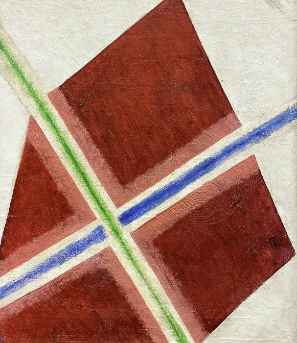 Framed Print : Composition. Diffusion of color (Diffusion of Light), 1917. Creator: Rozanova, Olga Vladimirovna (1886-1918) Framed Print : Composition. Diffusion of color (Diffusion of Light), 1917. Creator: Rozanova, Olga Vladimirovna (1886-1918)