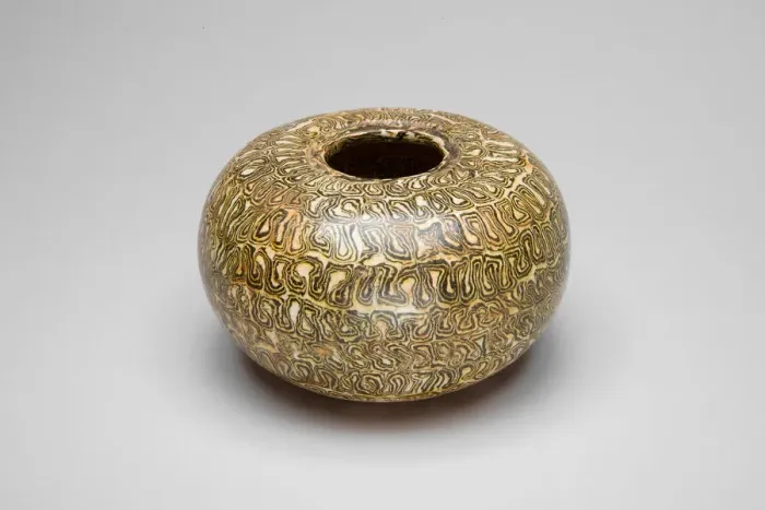 Framed Print : Compressed Spherical Bowl ('Alms Bowl'), Song dynasty (960-1279) Framed Print : Compressed Spherical Bowl ('Alms Bowl'), Song dynasty (960-1279)