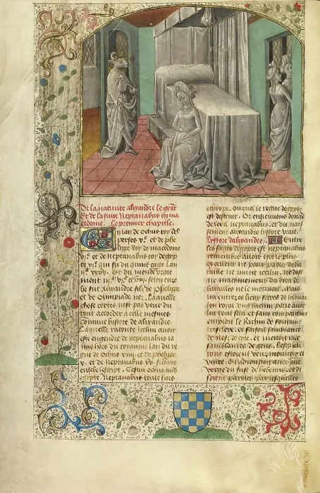 Framed Print : The Conception of Alexander the Great; Miroir Historial, about 1475. Creator: Unknown Framed Print : The Conception of Alexander the Great; Miroir Historial, about 1475. Creator: Unknown