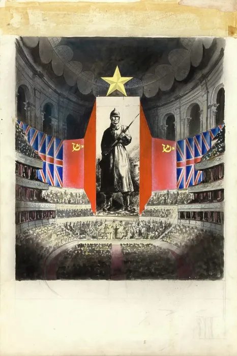 Framed Print : Concert hall [Albert Hall?] and orchestra against picture of Russian infantryman, (c1943?). Creators: Central Office of Information, Unknown