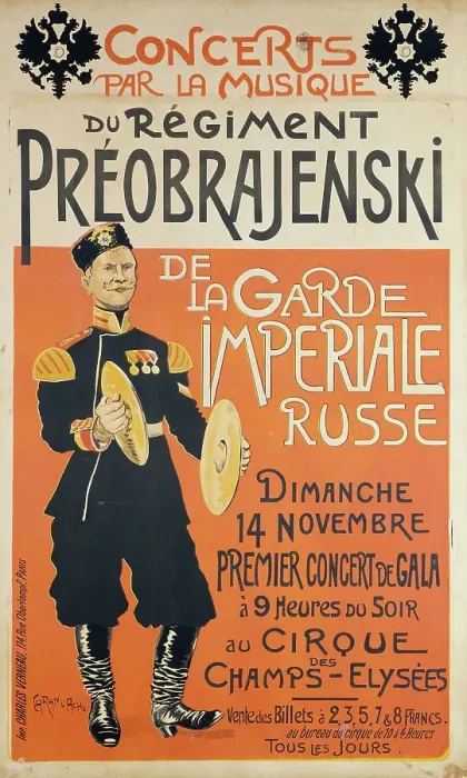 Framed Print : Concerts par la Musique du Régiment Préobrajenski de la Garde Impériale Russe, c. 1895. Creator: Caran d'Ache (Emmanuel Poiré) (1858-1909) Framed Print : Concerts par la Musique du Régiment Préobrajenski de la Garde Impériale Russe, c. 1895. Creator: Caran d'Ache (Emmanuel Poiré) (1858-1909)