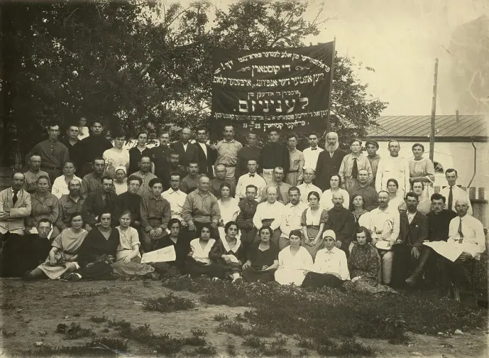 Framed Print : Conference of handicraftsmen of the city of Pryluky, 1925. Creator: Unknown Framed Print : Conference of handicraftsmen of the city of Pryluky, 1925. Creator: Unknown