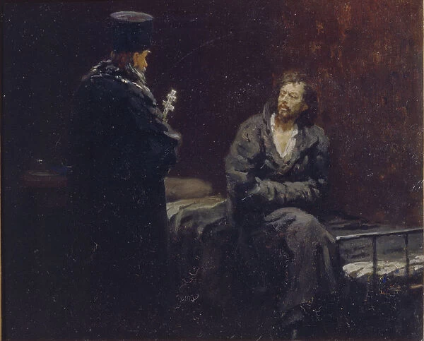 Before the Confession, 1879-1885. Artist: Repin, Ilya Yefimovich (1844-1930)