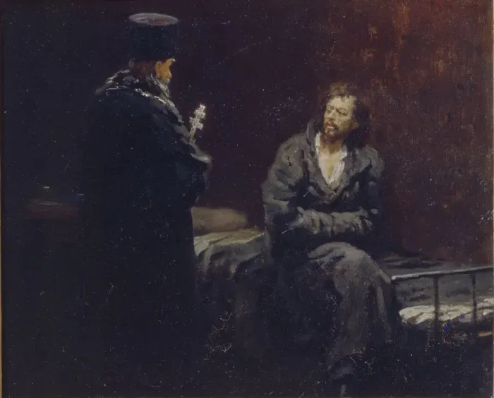 Framed Print : Before the Confession, 1879-1885. Artist: Repin, Ilya Yefimovich (1844-1930) Framed Print : Before the Confession, 1879-1885. Artist: Repin, Ilya Yefimovich (1844-1930)