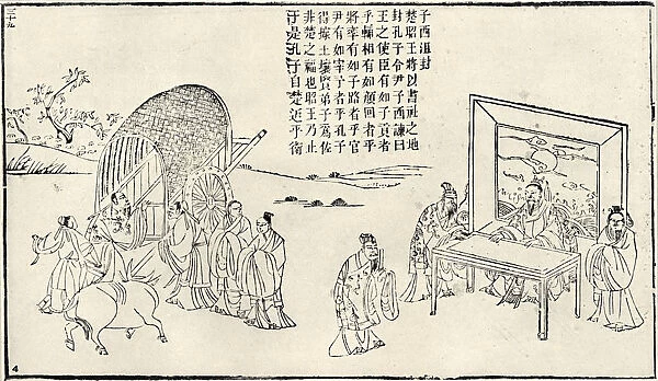 Confucius visiting court, 19th century