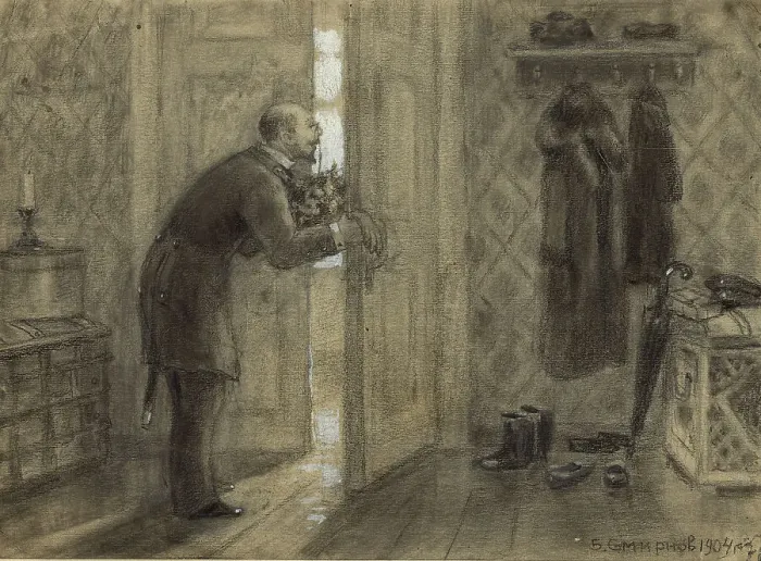 Framed Print : Congratulatory Visit on a Name-Day (Feast Day of a Saint Who Shares a Name), 1904. Creator: Boris Vasilievich Smirnov Framed Print : Congratulatory Visit on a Name-Day (Feast Day of a Saint Who Shares a Name), 1904. Creator: Boris Vasilievich Smirnov