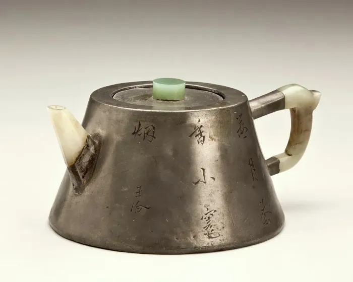 Framed Print : Conical teapot with incised plum and poem, 18th century. Creator: Chen Zhenyue