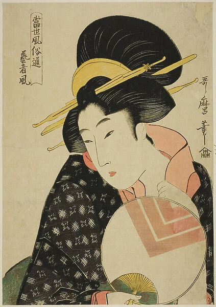 Connoisseurs of Contemporary Manners (Tosei fozoku tsu): The Geisha Style, Japan, n. d
