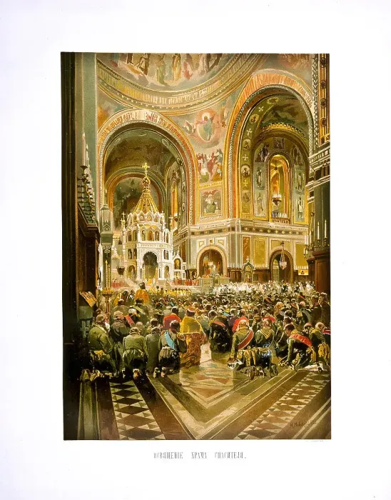 Framed Print : Consecration of the Cathedral of Christ the Saviour. Coronation of Empreror Alexander III and Empres Artist: Makovsky, Nikolai Yegorovich (1842-1886)
