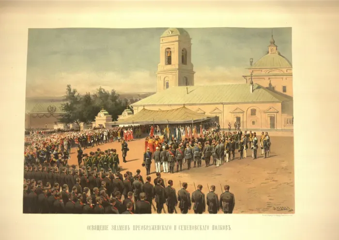 Framed Print : The consecration of the flags of the Preobrazhensky and Semenovsky Regiments (From the Coronation Al Artist: Makovsky, Vladimir Yegorovich (1846-1920) Framed Print : The consecration of the flags of the Preobrazhensky and Semenovsky Regiments (From the Coronation Al Artist: Makovsky, Vladimir Yegorovich (1846-1920)
