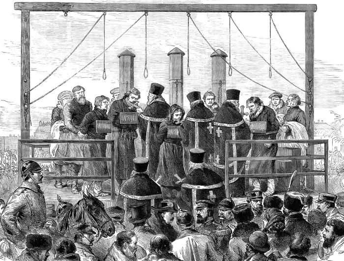Framed Print : The Conspiracies in St. Petersburg: the Nihilists on the scaffold, 1881. Creator: Unknown Framed Print : The Conspiracies in St. Petersburg: the Nihilists on the scaffold, 1881. Creator: Unknown