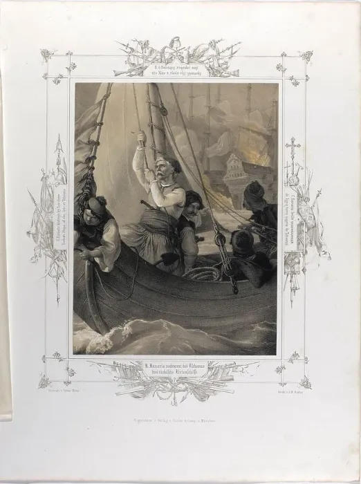 Framed Print : Constantine Kanaris destroys by fire three Turkish ships of the line at Tchesme (From the Album of G Artist: Hess, Peter von (1792?1871) Framed Print : Constantine Kanaris destroys by fire three Turkish ships of the line at Tchesme (From the Album of G Artist: Hess, Peter von (1792?1871)